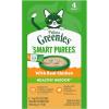 imageGreenies Feline Smart Purees Healthy Indoor Lickable Cat Treats with Real Chicken 049 oz Tubes 4 Count Pack of 11