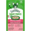 imageGreenies Feline Smart Purees Skin ampamp Fur Health Lickable Cat Treats with Real Salmon 049 oz Tubes 4 Count Pack of 11