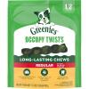 imageGreenies Occupy Twists Natural Dog Treats Regular Breed Size Chicken Flavor 172 oz Pack 12 Count