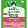 imageGreenies Feline Smart Purees Skin amp Fur Health Lickable Cat Treats with Real Salmon 049 oz Tubes 20 Count