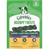 imageGreenies Occupy Twists Natural Dog Treats Large Breed Size Chicken Flavor 855 oz Pack 4 Count4 Count Pack of 1