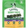 imageGreenies Occupy Twists Natural Dog Treats Large Breed Size Chicken Flavor 855 oz Pack 4 Count8 Count Pack of 1