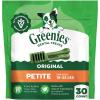 imageGreenies VeterinarianRecommended Adult Natural Dental Dog Treats Petite Size Original Flavor 18 oz Pack 30 Count