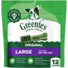 imageGreenies VeterinarianRecommended Natural Dental Dog Treats Large Size Original Flavor 18 oz Pack 12 Count